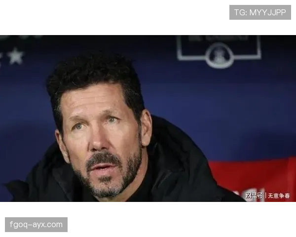 西蒙尼战术完美融入顶级俱乐部，助力豪门实现新突破