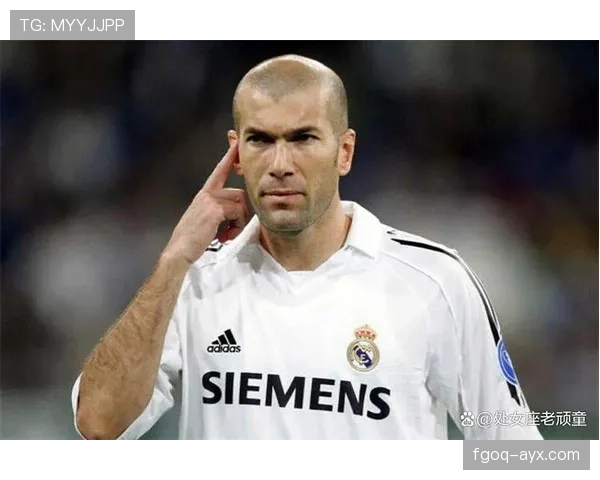 齐达内传球艺术再展风采，精准细节掌控比赛节奏引热议